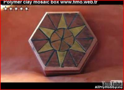 Декорирование коробочки мозайкой из пластика