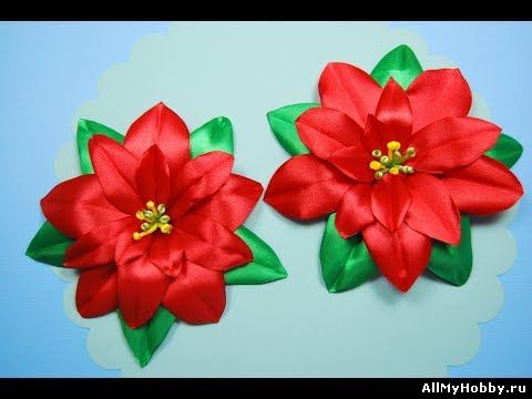 Рождественская звезда - Пуансеттия. Мастер-класс. / DIY Christmas Poinsettia / tutorial