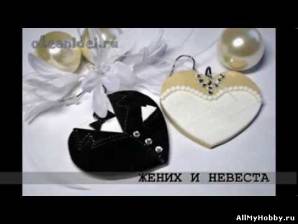 Полимерная глина.СЕРЁЖКИ "Валентинки". DIY Ohrringe aus Fimo/polymer clay