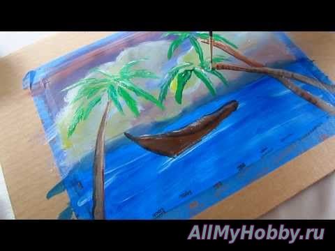 Видео мастер-класс: Рисование ClasspPlan - Beach side acrylic painting asmr