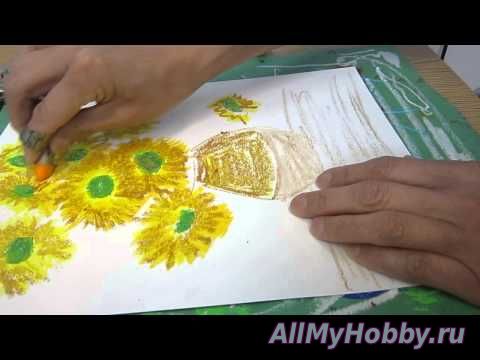 Видео мастер-класс: Рисование ClassPlan - drawing sunflower with oil pastel 01