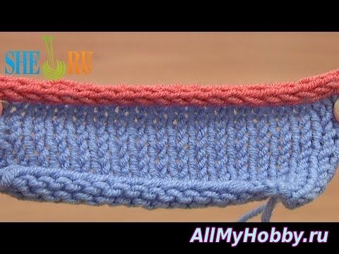 Видео мастер-класс: Вязание на спицах Урок 7 способ 12 из 12 Закрытие петель с помощью вязания шнура - YouTube