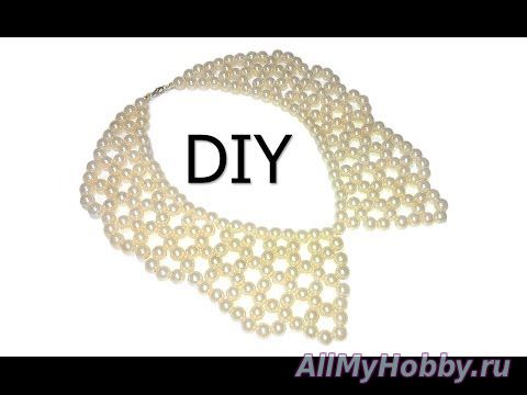 Видео мастер-класс: DIY: Pearl beaded collar / Воротник из жемчужных бусин своими руками - YouTube