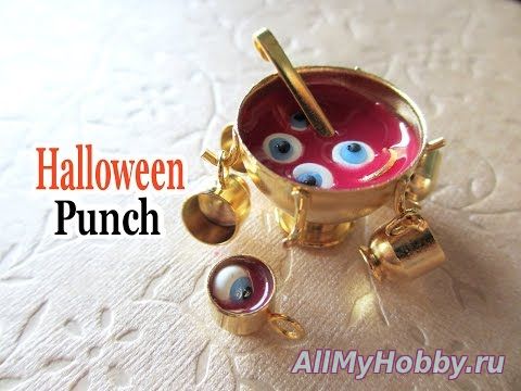Видео мастер-класс: Halloween EyeBall Punch (miniature tutorial) - YouTube