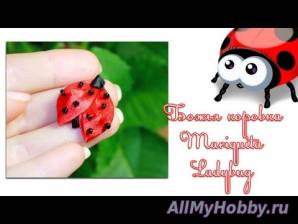 Видео мастер-класс: Мастер класс "Божья коровка Канзаши" / Ladybug Kanzashi / Mariquita Kanzashi - YouTube