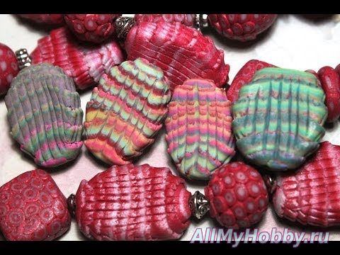 Видео мастер-класс: Бусины из полимерной глины, шприцевая техника, мастер класс. Beads of polymer clay - YouTube