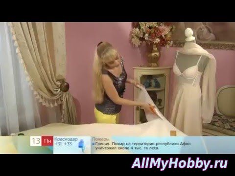 платье Грейс Келли (Grace Kelly dress). - Видео урок