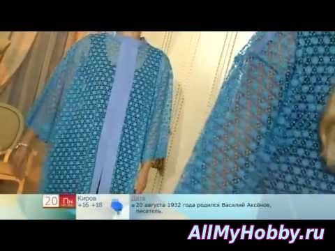 Летнее пальто из кружева  (  coat of lace) - Видео урок
