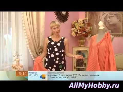 платье Мерилин Монро (Marilyn Monroe dress). - Видео урок