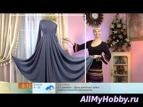Сшить платье к Новому году - Видео урок