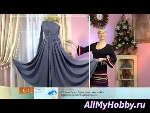 платье к Новому году ( Dress for the New Year) - Видео урок