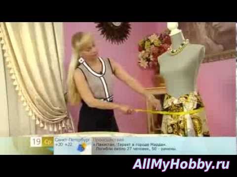 Юбка просто ! (The skirt is simple!) - Видео урок