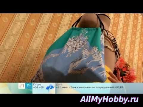 Сшить пляжную сумку (Sew a beach bag) - Видео урок
