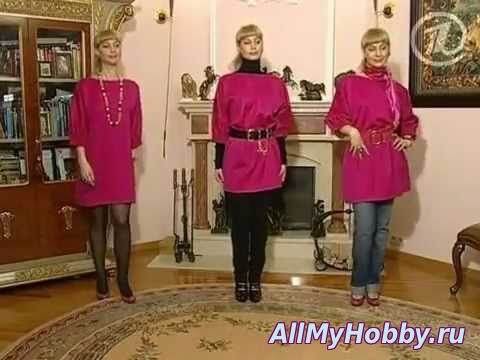 Блуза-платье за полчаса ( Blouse dress for half an hour) - Видео урок