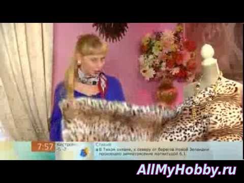 Сшить меховой жилет  Sew fur vest - Видео урок