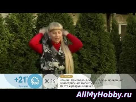 Жилетка с капюшоном - Видео урок