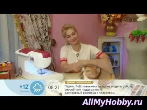 Ольга Никишичева  Сумка с вышивкой - Видео урок