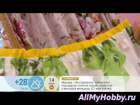 Ольга Никишичева .Яблочный сарафан - Видео урок