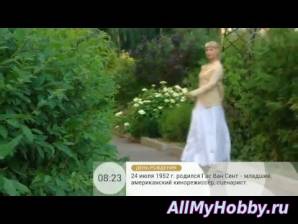 Ольга Никишичева.Белая юбка - Видео урок